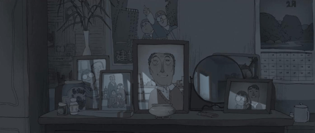 Forefinger Town, 2016, Runze Cao, Zewei Jin, and Han Yang, https://animapp.tw/stores/shares/asian/1849-forefinger-town.html, SLIDING Magazine